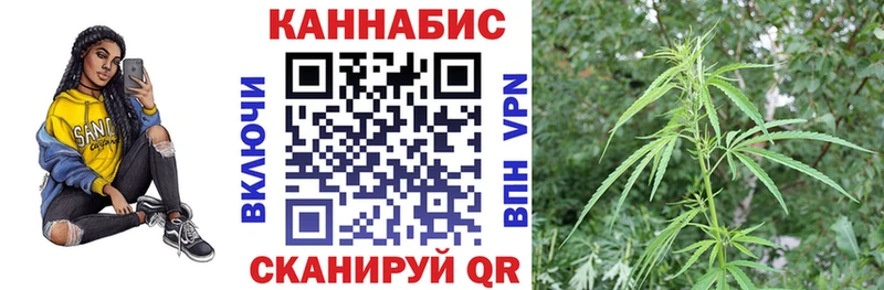 Купить наркотик аптеки Ардон Cocaine A-PVP Гашиш Меф