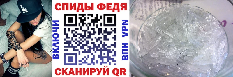 АМФ 98% Ардон
