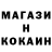 Героин Heroin Komarov M.