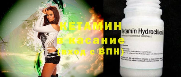 ALPHA-PVP Приозерск
