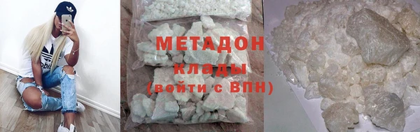 мескалин Алзамай