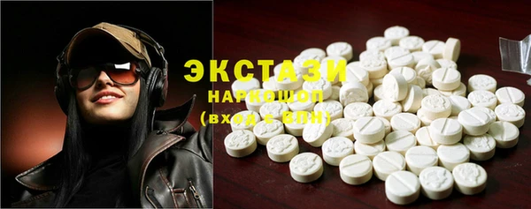 мескалин Алзамай