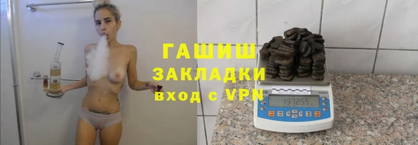 мескалин Алзамай