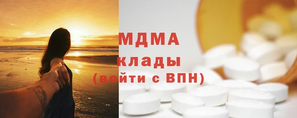 трава Алексеевка