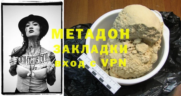 а пвп мука Алексин