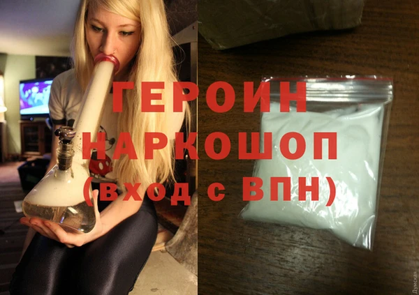 а пвп мука Алексин