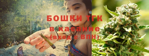 трава Алексеевка