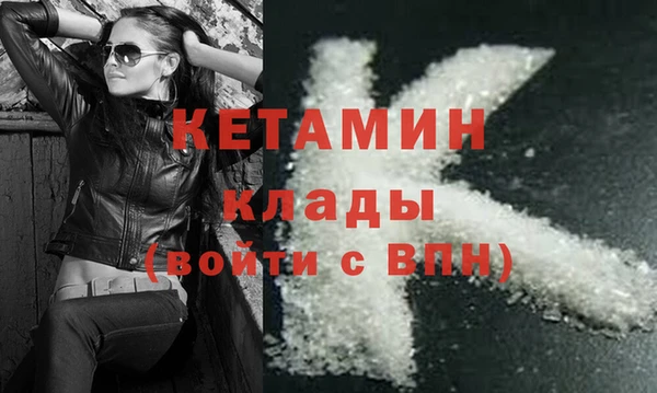 мескалин Алзамай