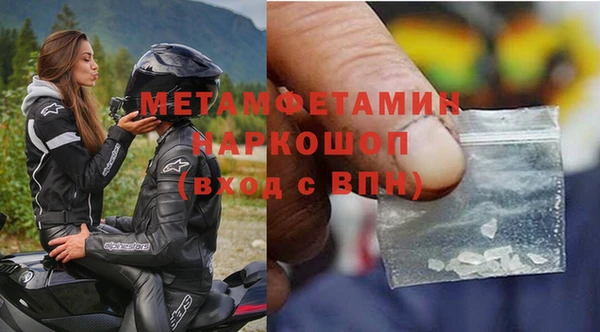 а пвп мука Алексин