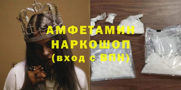 мескалин Алзамай