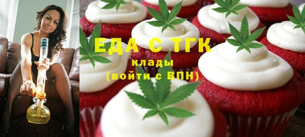 a pvp Пролетарск
