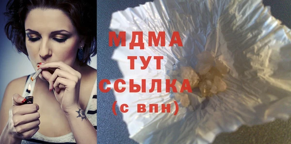 а пвп мука Алексин