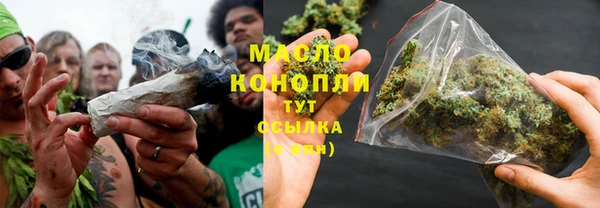 трава Алексеевка