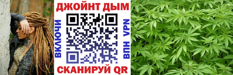 Шишки марихуана ГИДРОПОН  купить наркотики сайты  hydra как зайти  Ардон 